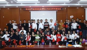 &#38886;&#24503;&#32593;&#31449;&#45;&#40;&#20013;&#22269;&#41;&#26377;&#38480;&#36131;&#20219;&#38886;&#24503;&#32593;&#31449;